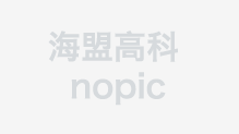 8个关键词教你熟知2020年政法工作